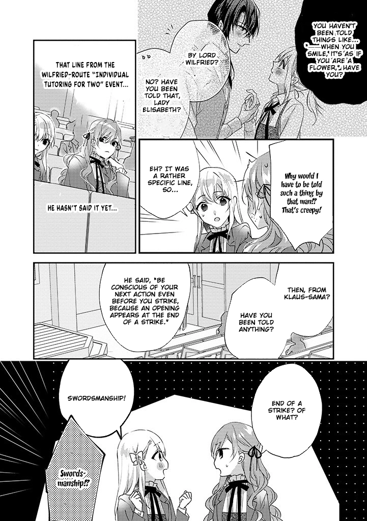 The Losing-Villainess of the Otome Game Wishes for the Crown Prince’s Happiness! Chapter 4 Page 12